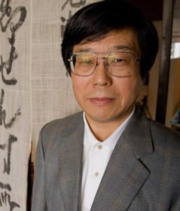 Yoshihide Fukui