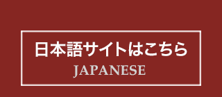 Japanese Site