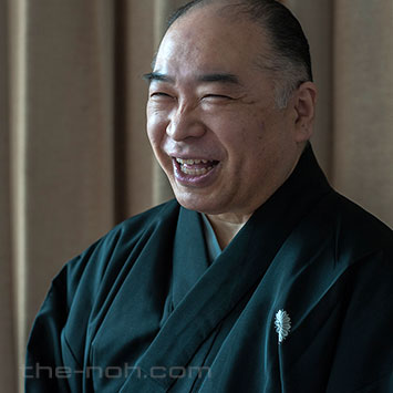 Tetsunojō Kanze IX