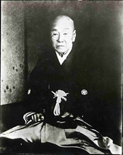 Umewaka Minoru