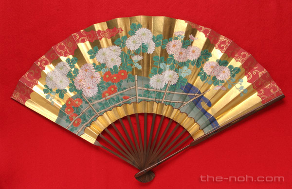A fan used in Hanjo