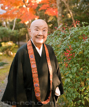 Jakucho Setouchi