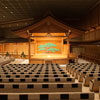 The National Noh Theatre