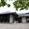 The National Noh Theatre